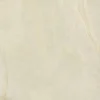SUBLIME BEIGE 120X120 10