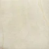 Sublime Beige 120x120 Strutt (1)